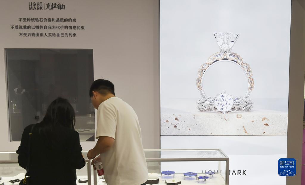 王者捕鱼兑换码